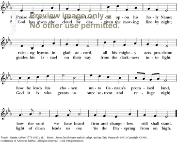Hymnal (us, 1982)music For Your Church Services